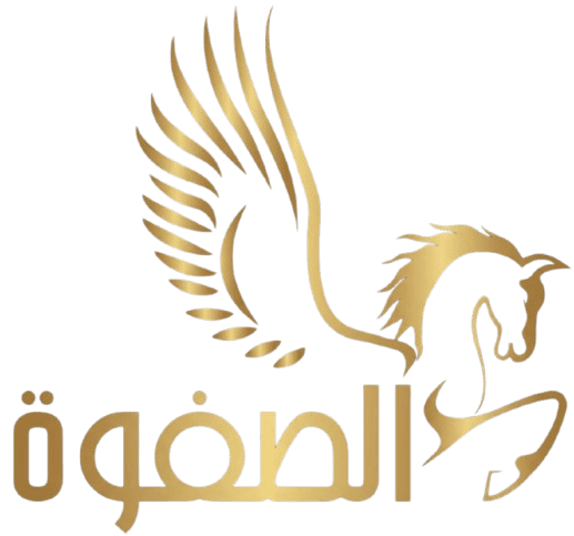 شركة الصفوة الرائدة